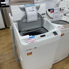 【ドリーム川西店御来店限定】シャープ　洗濯機　5.5kg  ES...