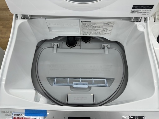【ドリーム川西店御来店限定】シャープ　洗濯機　5.5kg  ES-TX5E  2021年製／クリーニング済み 【2002146255601999】