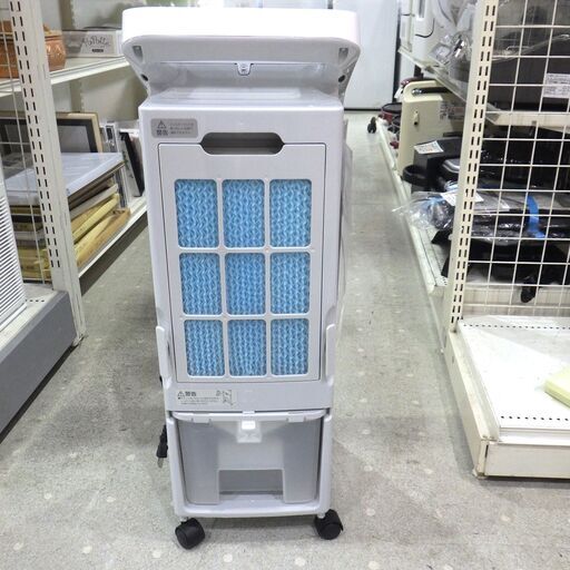 送料込み！新品未使用　冷風扇　C.NET CRA106WH 水冷風扇 楽天市場】水冷風扇 冷風扇 保冷剤2個付き リモコン キャスター
