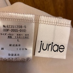超美品!✨juriae腕を細く見せる！ノースリーブ😊の画像
