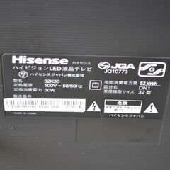 2019年式Hisense ハイセンス 32型液晶テレビ 32K30の画像