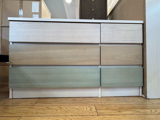 大川家具　３段ローチェスト【トレファク桶川店】