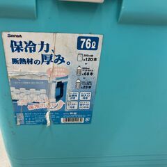 中古　クーラーボックス　76L　shinwaの画像
