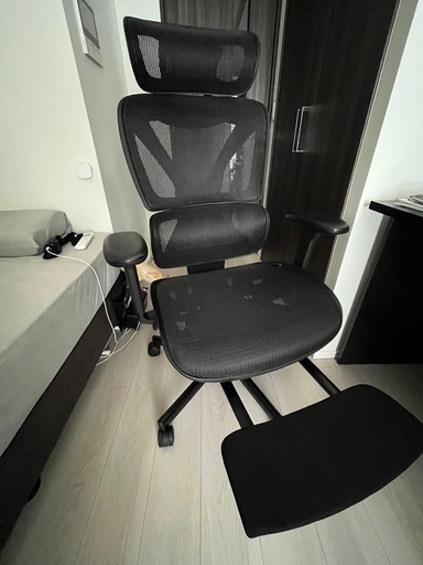 COFO PRO Chair
