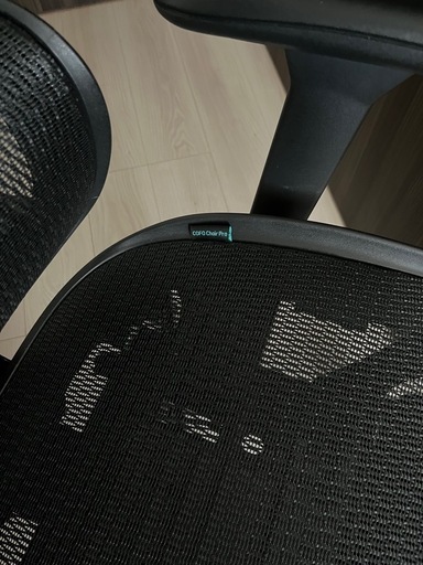 COFO PRO Chair