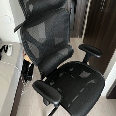 COFO PRO Chair