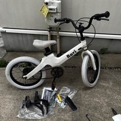 Eizer(アイゼル) 子供用自転車16インチ白中古　補助輪