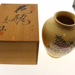 【美品】花瓶　喜仙　花模様　陶器　飾り壺　和風　骨董品　箱付き