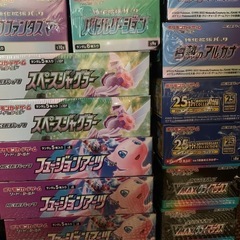ポケモン　カード　37Box セット　45万円　の画像