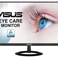 モニター　ASUS vz239①