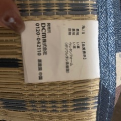 枕（決まりました）の画像