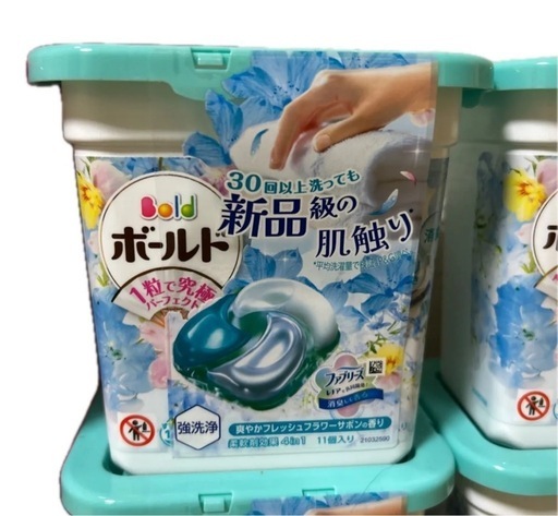 ジェルボール　198個　ボールド　洗濯洗剤