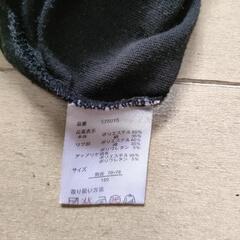 子ども　タンクトップ　150の画像