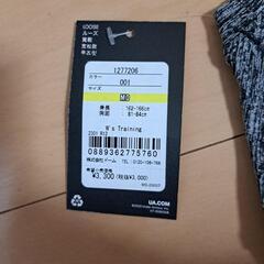 アンダーアーマーの画像