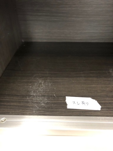 キッチンボード【リサイクルフカツ岡崎倉庫店】250623KT-6