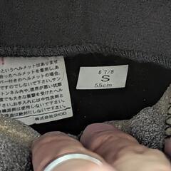SHOEI z-7の画像