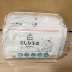 西松屋おしり拭き　4パック