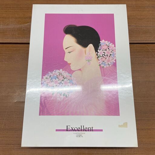 未開封品】鶴田一郎ジグソーパズル1000ピース (Bethel) 豊橋の