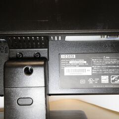 【中古】PCモニターLCD-A177GEH-3 [17インチ]の画像
