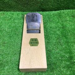 河怡 70mm かんな ①【市川行徳店】【店頭取引限定】【未使用】管理番号：ITCPLTBXGAJ4の画像