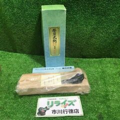 河怡 70mm かんな ①【市川行徳店】【店頭取引限定】【未使用...