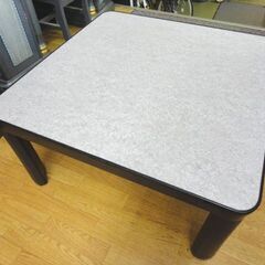 天板リバーシブルテーブル 正方形 幅75㎝奥行75㎝×高さ39㎝ グレー/ブラック ローテーブル 座卓 西岡店の画像