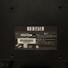 【中古】PCモニターLCD-A175VH‐C2-5 [17インチ]の画像