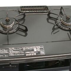 パロマ ガステーブル 都市ガス用 2020年製 IC-S87-1L 左強火  横幅約59cm ガスコンロ 2020年製　☆ PayPay(ペイペイ)決済可能 ☆ 札幌市 豊平区 平岸 平岸店の画像