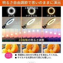 【楽天ランキング1位獲得】 lapset 俯瞰撮影 スマホスタンド   の画像