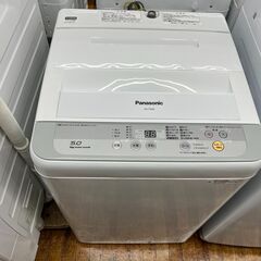 Panasonic　NA-F50B9　全自動洗濯機のご紹介！【ト...