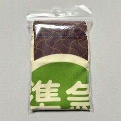 【関西限定】阪急お出かけグッズ  巾着 　宝塚 準急の画像
