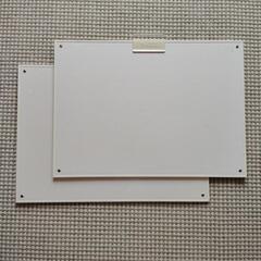 画板2枚セット（ぺんてる）