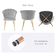 元値1万円【シェルチェアー（ブルー）】 の画像