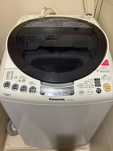 【取引中】Panasonic 8kg　縦型洗濯機