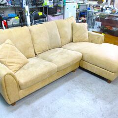 RELAX FORM リラックス フォーム カウチソファー ヘン...