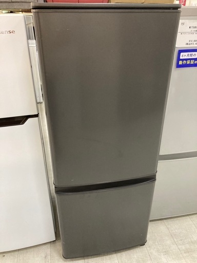 取りに来れる方限定！MITSUBISHIの２ドア冷蔵庫です！