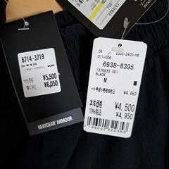 アンダーアーマーの画像