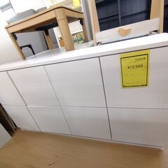 リユースのサカイ浦和店【D765】カウンター下収納 白