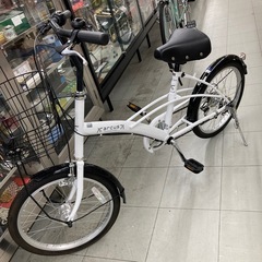 アルクス　20インチ自転車