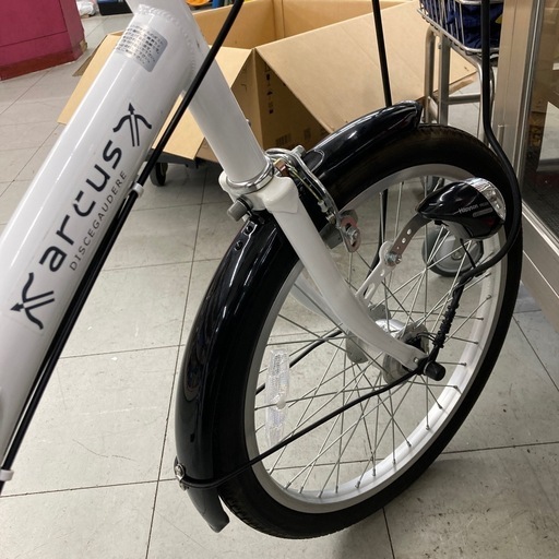 アルクス　20インチ自転車