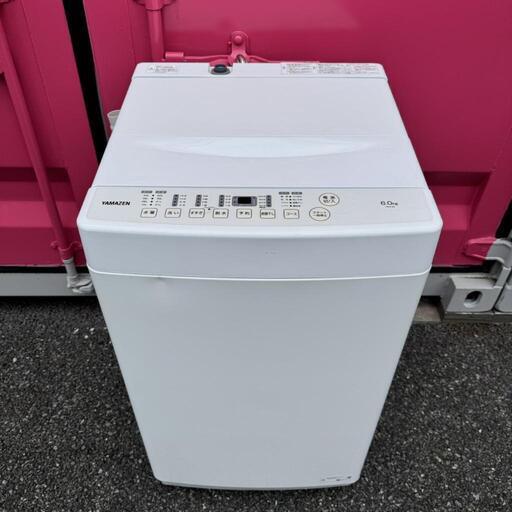 名古屋近郊限定　2024年 ハイセンス 洗濯機　6kg ピカピカ 名古屋近郊限定 2024年 ハイセンス 洗濯機 6kg ピカピカ - メルカリ