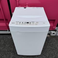 T001★2024年製★ヤマゼン　洗濯機　6KG ホワイトの画像