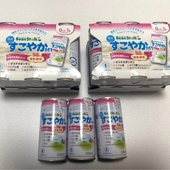 ビーンスターク すこやか 液体ミルク スティック粉ミルクまとめ売り