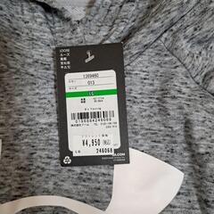 アンダーアーマーの画像