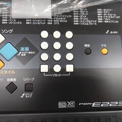 【ジャングル広陵店】ヤマハ キーボード PSR-E223の画像