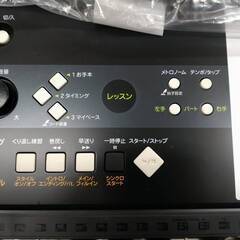 【ジャングル広陵店】ヤマハ キーボード PSR-E223の画像