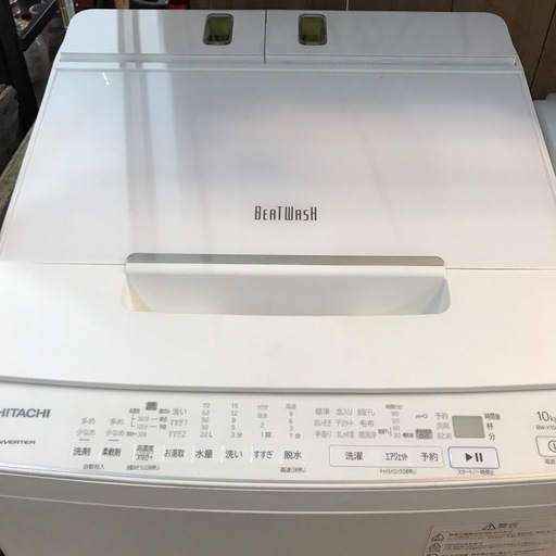 HITACHI 2021年製 10kg 洗濯機