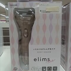 リユースのサカイ栃木店★ジモティ割あり★ TESCOM レディー...