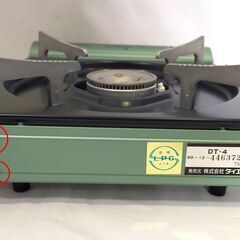 △ ダイエー セービングカセットコンロ 卓上カセットコンロ 一口コンロ DT-4 点火確認済 サビ汚れ塗装剥げ 外箱に虫食いあり 現状渡しの画像