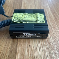 データシステムTTN-43テレビナビキット！の画像